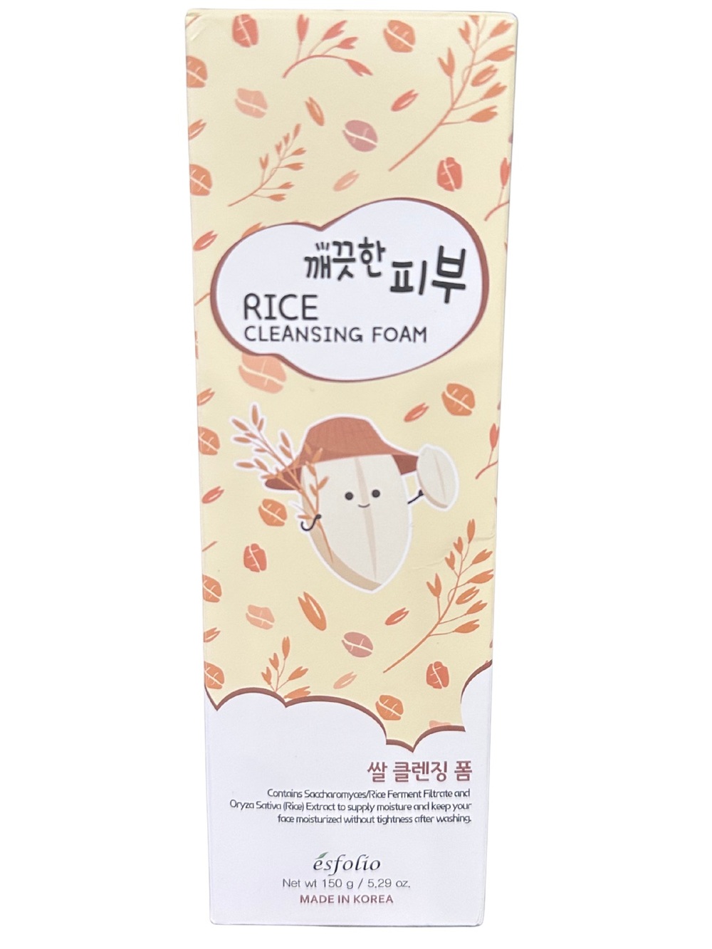 Esfolio Rice Cleansing Foam Skincare Face Wash Made in Korea New in Box NWT